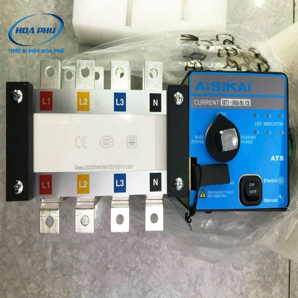 SKT1-160A/4P/N/CK: Bộ chuyển nguồn tự động Aisikai SKT1 4P 160A - Hình ảnh 4